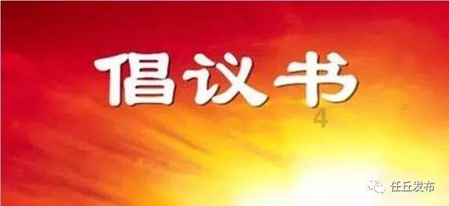 通用汽车申请气泡片材部件的阻尼增强专利，阻尼板包括第一金属和第二金属